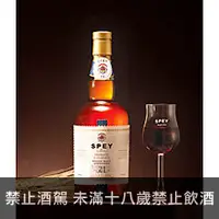 在飛比找品酒網優惠-蘇格蘭 詩貝 珍藏21年單一純麥威士忌 700ml(已停產)