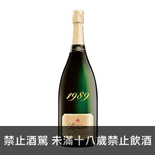 法國蘭頌頂級1989年份香檳 1.5L