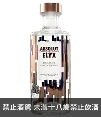 在飛比找國泰洋酒優惠-絕對伏特加-ELYX