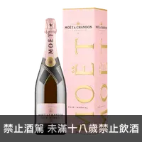 在飛比找買酒網優惠-酩悅 粉紅香檳(盒裝) || Moet & Chandon 