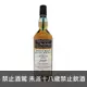 首席2000拉弗格17年 2000 THE FIRST EDITIONS LAPHROAIG 17YO REFILL HOGSHEAD SINGLE MALT SCOTCH WHISKY