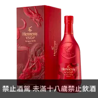 在飛比找買酒網優惠-軒尼詩 VSOP 2024龍年春節限量版禮盒 || Henn