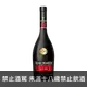 人頭馬-VSOP特優香檳干邑 Remy Martin VSOP