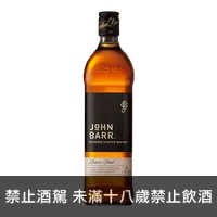 在飛比找買酒網優惠-君霸 特陳蘇格蘭威士忌 || John Barr Reser