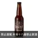 台灣 吉姆老爹啤酒工場 白蘭地桶陳雙倍酒花啤酒 330ml Brandy Barrel Aged Double IPA