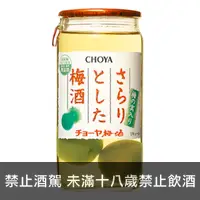 在飛比找酒酒酒全台最大詢價網優惠-CHOYA 蝶矢Sarari 果實梅酒 160ml