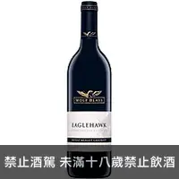 在飛比找品酒網優惠-澳洲 禾富酒莊 禾富鷹牌施赫梅洛卡貝納2008紅葡萄酒 75