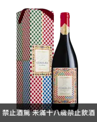 在飛比找加佳酒優惠-Dolce&Gabbana 限定聯名火山紅酒 Dolce&G