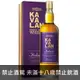 台灣 噶瑪蘭 堡典 單一純麥威士忌 700ml Kavalan Podium Single Malt Whisky