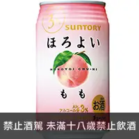 在飛比找品酒網優惠-日本 三得利 ほろよい微醉 白桃風味 350ml