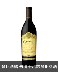 在飛比找加佳酒優惠-開木斯酒莊 納帕山谷 卡本內蘇維翁紅酒 Caymus Nap