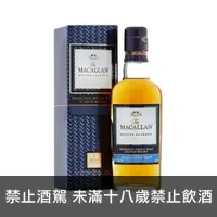 在飛比找酒酒酒全台最大詢價網優惠-麥卡倫Macallan 1824藍標 50ml