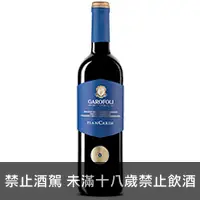 在飛比找品酒網優惠-義大利 嘉洛菲利 蔻內兒紅葡萄酒 750ml PIANCAR