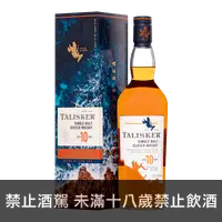 在飛比找買酒網優惠-泰斯卡 10年 || Talisker 10Y