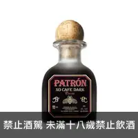 在飛比找酒酒酒全台最大詢價網優惠-培恩XO咖啡黑可可 迷你酒 50ml