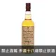 蘇格蘭 馬克瑞普之選 波摩1997單桶單一麥芽威士忌 700ml Mackillop’s Choice BOWMORE 1997 Single Cask Malt Scotch Whisky