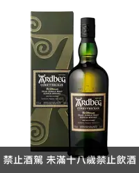 在飛比找加佳酒優惠-雅柏艾雷漩渦單一麥芽蘇格蘭威士忌 Ardbeg Corryv