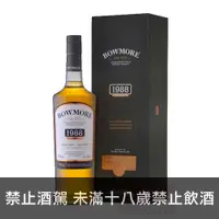 在飛比找酒么么優惠-波摩1988/28年 BOWMORE 1988 VINTAG