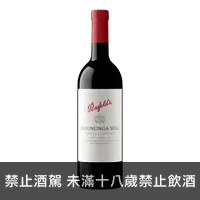 在飛比找買酒網優惠-奔富 庫濃格 希哈卡本內紅酒 2020 || Penfold