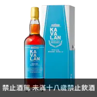 在飛比找買酒網優惠-噶瑪蘭 葡萄酒桶 || Kavalan Wine Oak