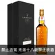 蘇格蘭 樂加維林 25年限量雪莉桶 單一純麥威士忌原酒 700ml Lagavulin 25 Years Single Malt Scotch Whisky