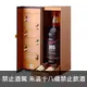 格蘭花格105原酒8年 GLENFARCLAS 105 CASK STRENGTH 8 YEARS TAIWAN LIMITED EDITION SINGLE MALT SCOTCH WHISKY