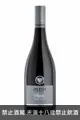 喜樂尼酒廠 精選系列 高原 黑皮諾紅酒 Sileni Estate Cellar SelectionThe Plateau Pinot Noir