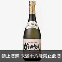 在飛比找品酒網優惠-日本 吉利 泡盛 720ml Awamori