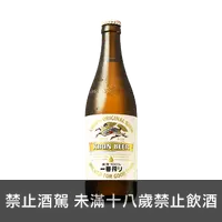 在飛比找上層發酵優惠-麒麟一番搾啤酒(12瓶) KIRIN BEER