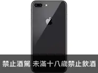 在飛比找埔里酒莊優惠-中古 I Phone 8 PLUS 64G 灰