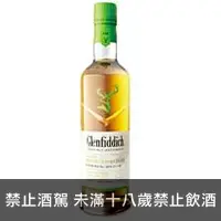 在飛比找品酒網優惠-蘇格蘭 格蘭菲迪 實驗室系列 伊甸蘋果 單一麥芽威士忌 70