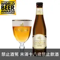 在飛比找Beer Bee 啤酒瘋優惠-皇家卡羅-三倍金啤酒(Gouden Carolus Trip