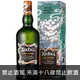 蘇格蘭 雅柏「厚氣」限量版單一麥芽威士忌 700ml Ardbeg Heavy Vapours Islay Single Malt Scotch Whisky