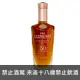 蘇格蘭 格蘭利威 首席釀酒師極選50年 Vintage 1967 單一麥芽威士忌 700ml The Glenlivet Winchester Collection Vintage 1967 Single Malt Scotch Whisky