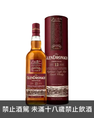 格蘭多納12年二入格蘭多納21年加購專用單一麥芽蘇格蘭威士忌700ml Glendronach 12 Years Single Malt Scotch Whisky