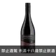 伊蘭莊園 單一園 黑皮諾紅酒 2021 || Yealands Estate Single Vineyard Pinot Noir, Awatere Valley 2021