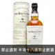 (裸瓶福利品) 百富21年 波特桶 草寫版 700ml