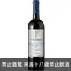 智利 西斯酒莊 特選梅洛紅酒 750ml Chilensis Merlot Special Selection