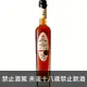 蘇格蘭 詩貝 1971單一桶單一純麥威士忌 500ml Spey 1971 Single Single Malt Scotch Whisky