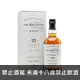 百富 21年波特桶單一純麥威士忌 Balvenie 21 Year Old PortWood Finish