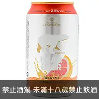 在飛比找品酒網優惠-德國 熊啤酒 熊輕蜜啤酒 葡萄柚小麥口味 4入 330ml 