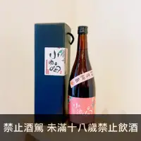 在飛比找島羽優惠-小酒喝 / 五月桃の小米酒