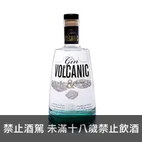 在飛比找上層發酵優惠-西班牙火岩琴酒 Volcanic Botanics & Ru