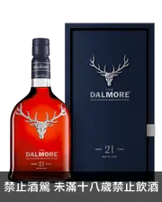 大摩21年璀璨單一麥芽蘇格蘭威士忌 Dalmore 21 Years Single Malt Scotch Whisky