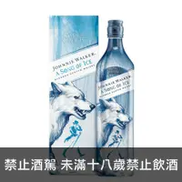 在飛比找買酒專家優惠-約翰走路 冰與火之歌 (冰原狼) - 買酒專家