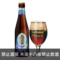 在飛比找Beer Bee 啤酒瘋優惠-寇森東修道院聖誕啤酒(Corsendonk Christma