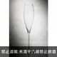 斯洛伐克 RONA 手工系列 Sensul 香檳杯 220ML*6