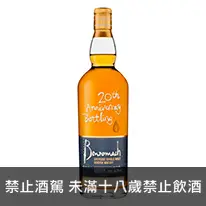 蘇格蘭 百樂門 20週年紀念瓶 單一麥芽威士忌 700 ml Benromach 20th Anniversary Bottling