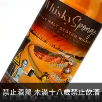 在飛比找巷弄洋酒優惠-Whisky Sponge威士忌海綿 – Ballechin