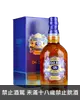 起瓦士18年蘇格蘭威士忌 Chivas REGAL 18 Years BLENDED SCOTCH WHISKY